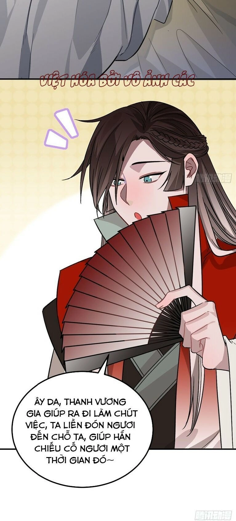 Trực Nam Tiểu Kiều Phi Của Vương Phủ Chapter 28 - 4