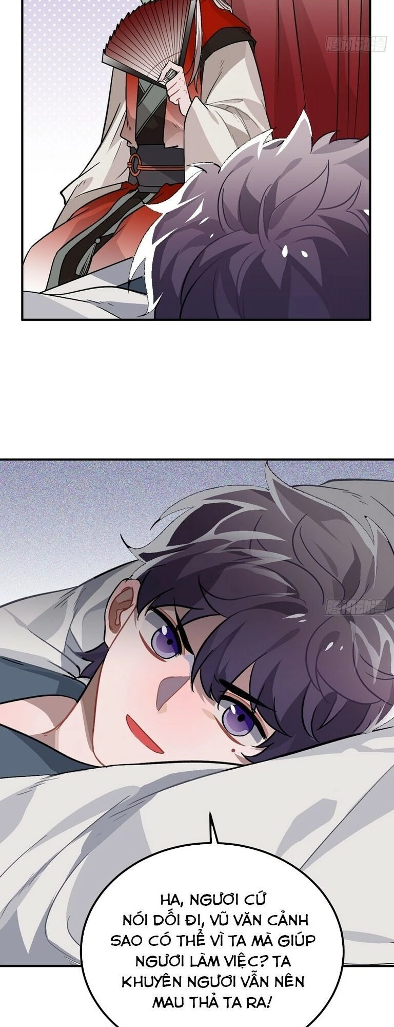 Trực Nam Tiểu Kiều Phi Của Vương Phủ Chapter 28 - 6