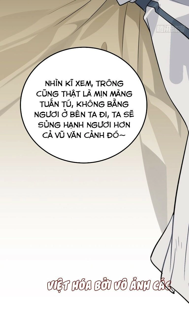 Trực Nam Tiểu Kiều Phi Của Vương Phủ Chapter 28 - 12