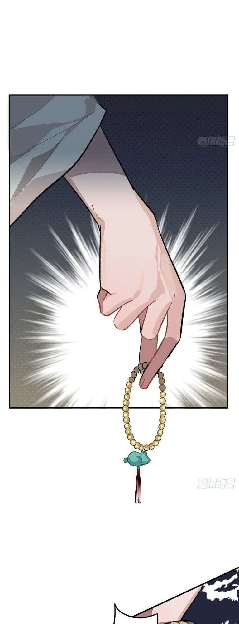 Trực Nam Tiểu Kiều Phi Của Vương Phủ Chapter 28 - 21