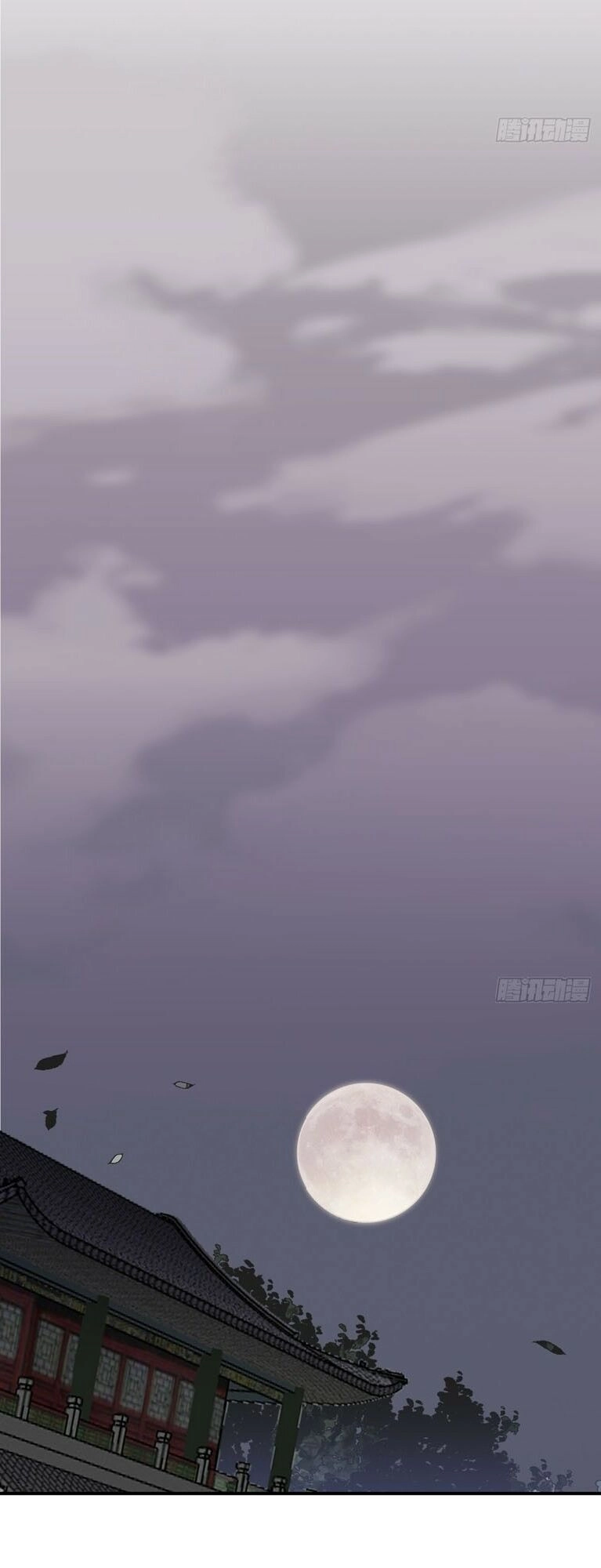 Trực Nam Tiểu Kiều Phi Của Vương Phủ Chapter 28 - 33