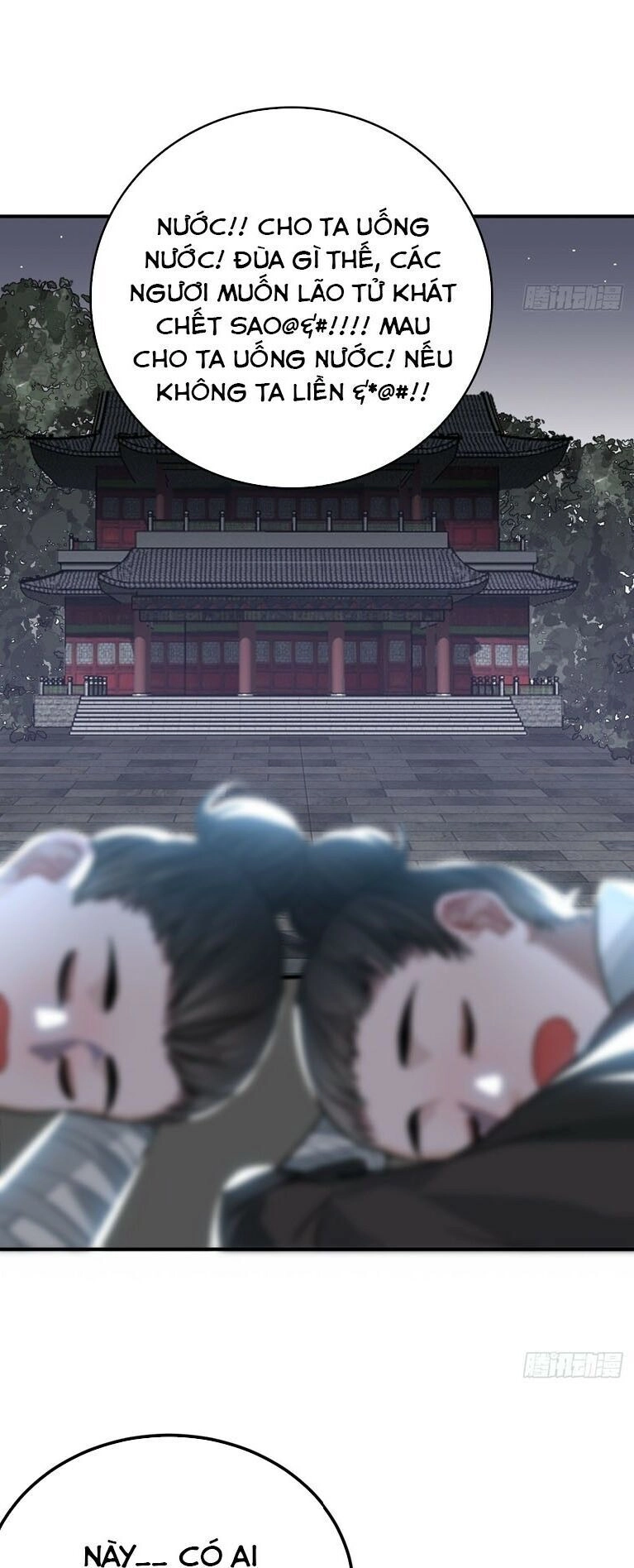 Trực Nam Tiểu Kiều Phi Của Vương Phủ Chapter 28 - 34