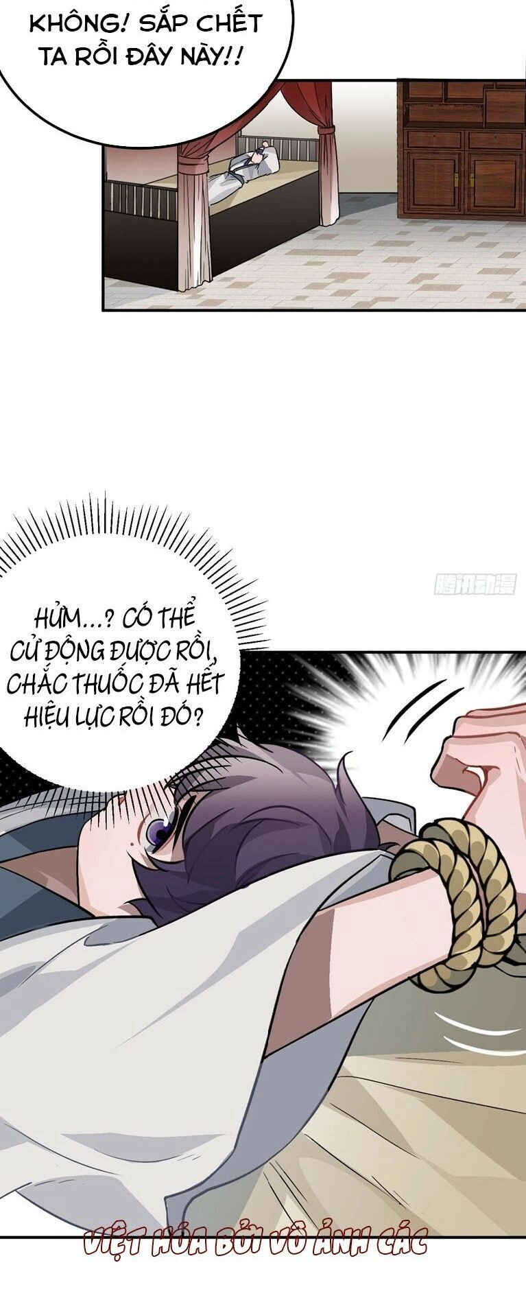 Trực Nam Tiểu Kiều Phi Của Vương Phủ Chapter 28 - 35