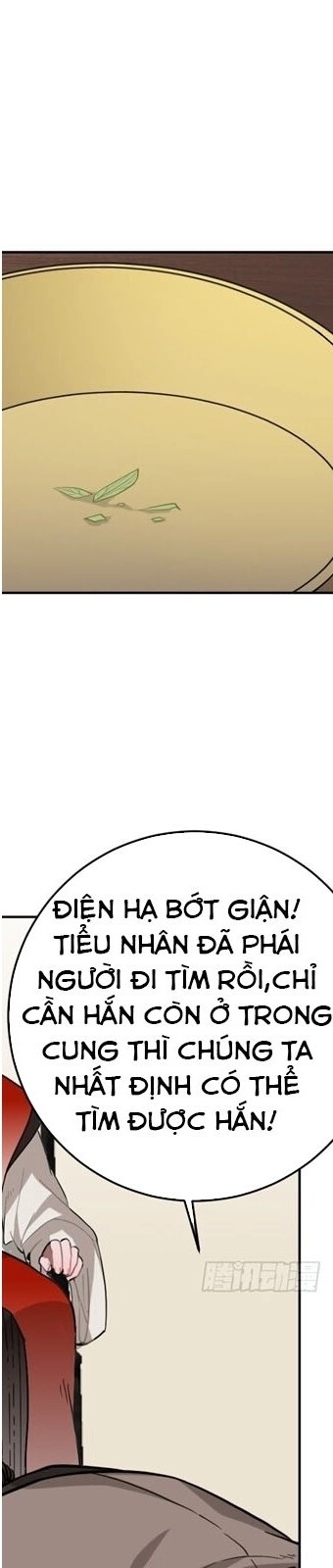 Trực Nam Tiểu Kiều Phi Của Vương Phủ Chapter 30 - 5