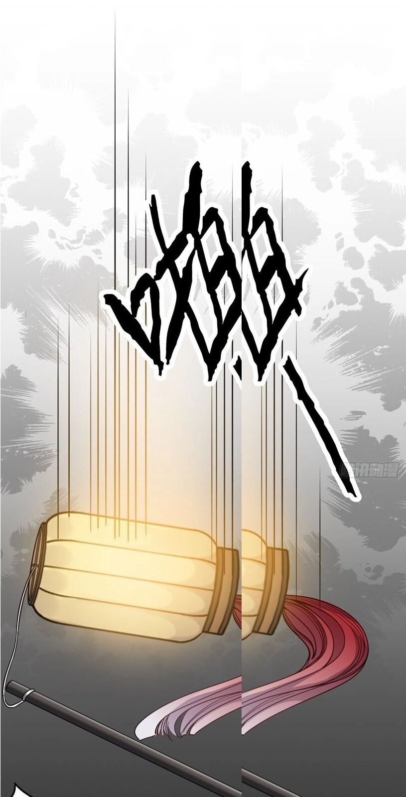 Trực Nam Tiểu Kiều Phi Của Vương Phủ Chapter 30 - 18