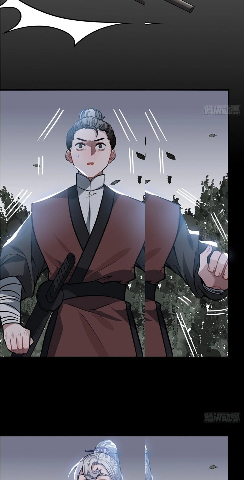 Trực Nam Tiểu Kiều Phi Của Vương Phủ Chapter 30 - 19