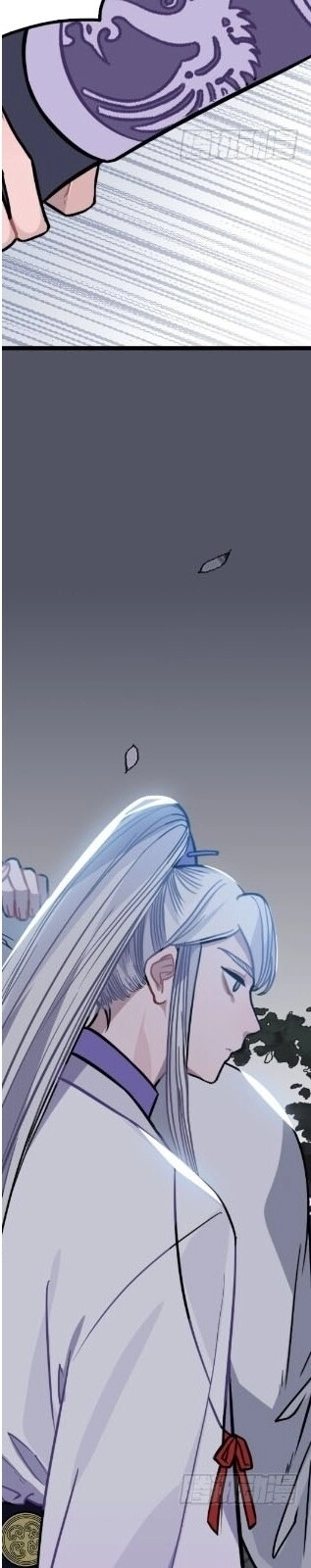 Trực Nam Tiểu Kiều Phi Của Vương Phủ Chapter 30 - 24