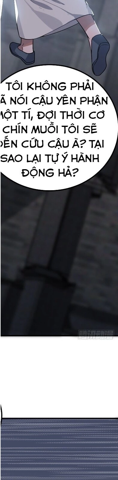 Trực Nam Tiểu Kiều Phi Của Vương Phủ Chapter 30 - 28