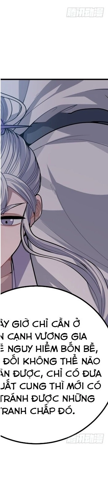 Trực Nam Tiểu Kiều Phi Của Vương Phủ Chapter 30 - 31