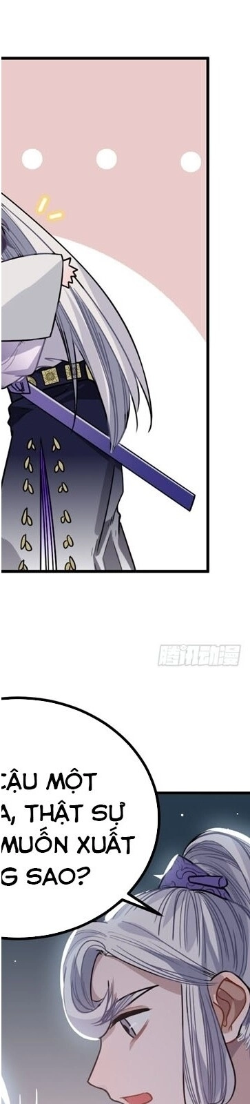 Trực Nam Tiểu Kiều Phi Của Vương Phủ Chapter 30 - 37