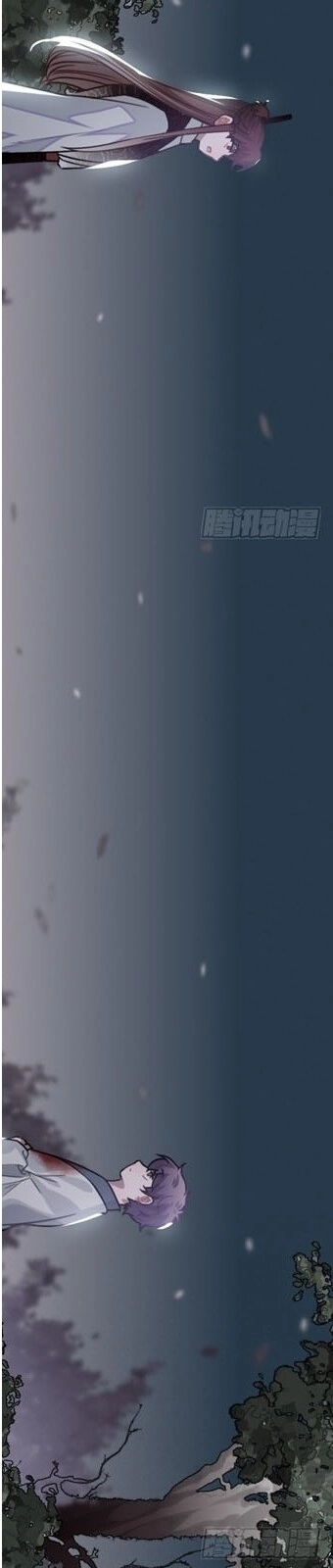 Trực Nam Tiểu Kiều Phi Của Vương Phủ Chapter 30 - 57