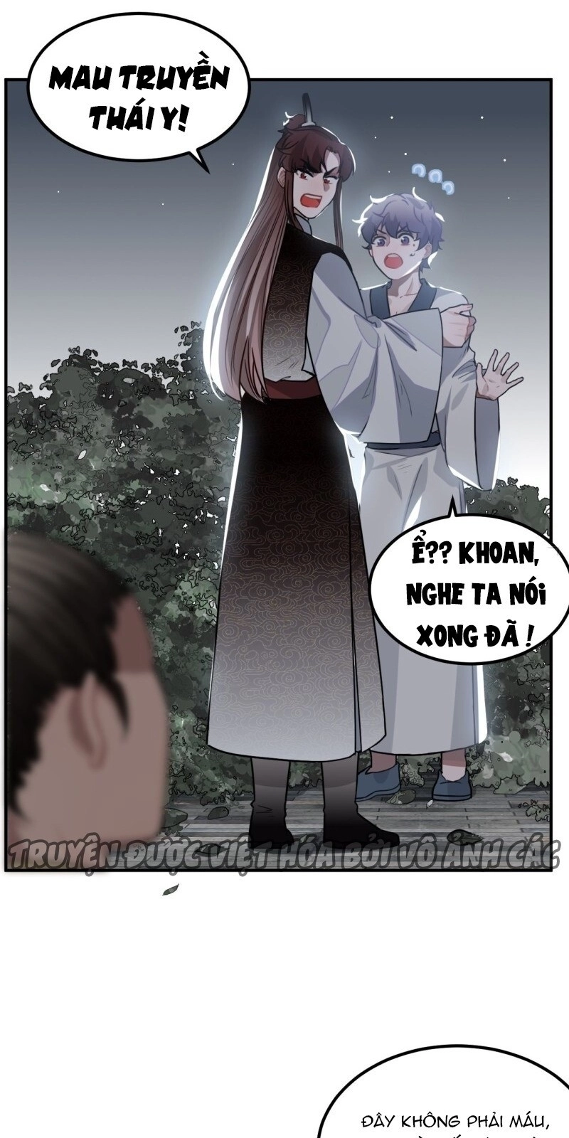 Trực Nam Tiểu Kiều Phi Của Vương Phủ Chapter 31 - 7