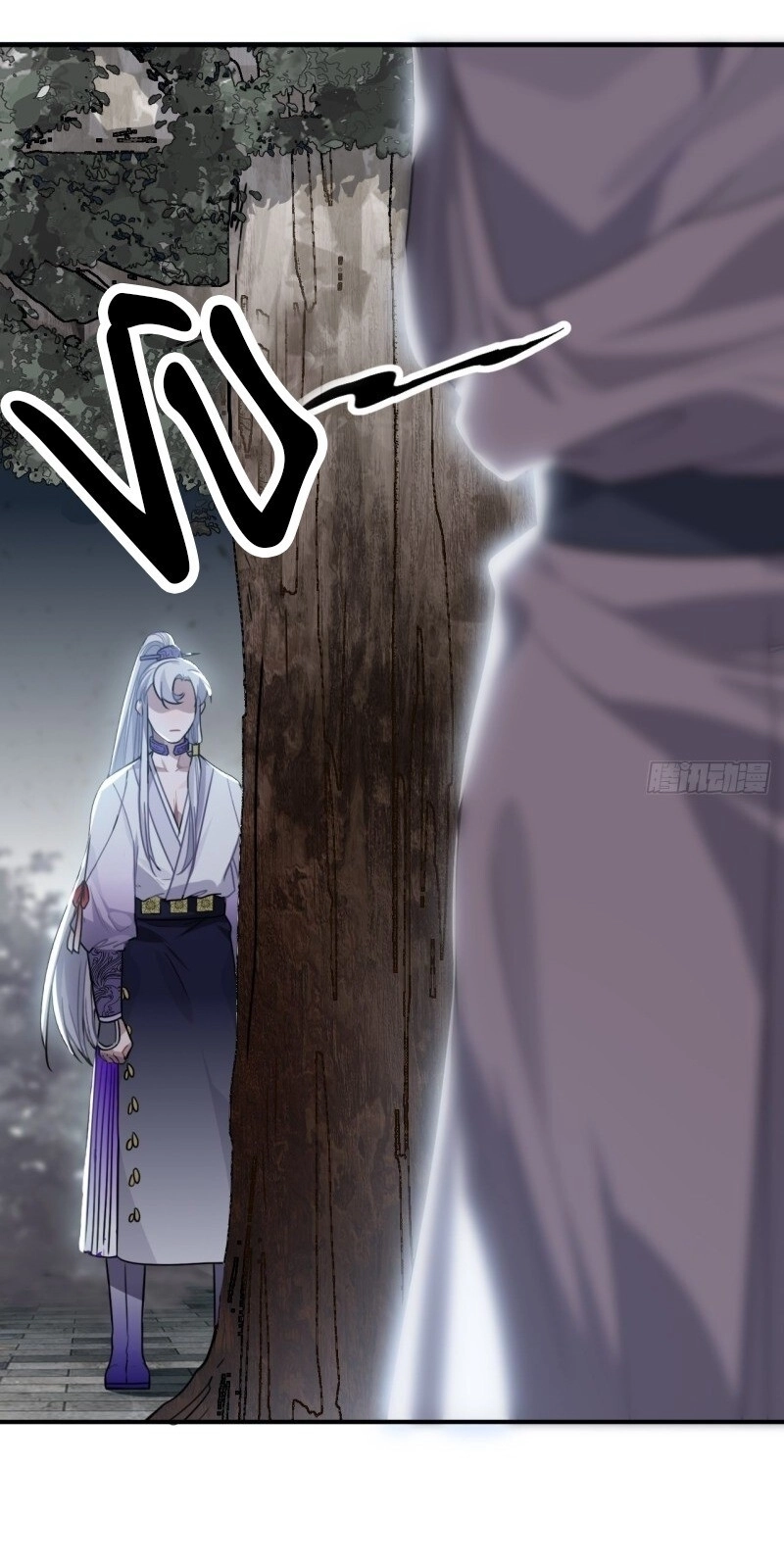 Trực Nam Tiểu Kiều Phi Của Vương Phủ Chapter 31 - 23