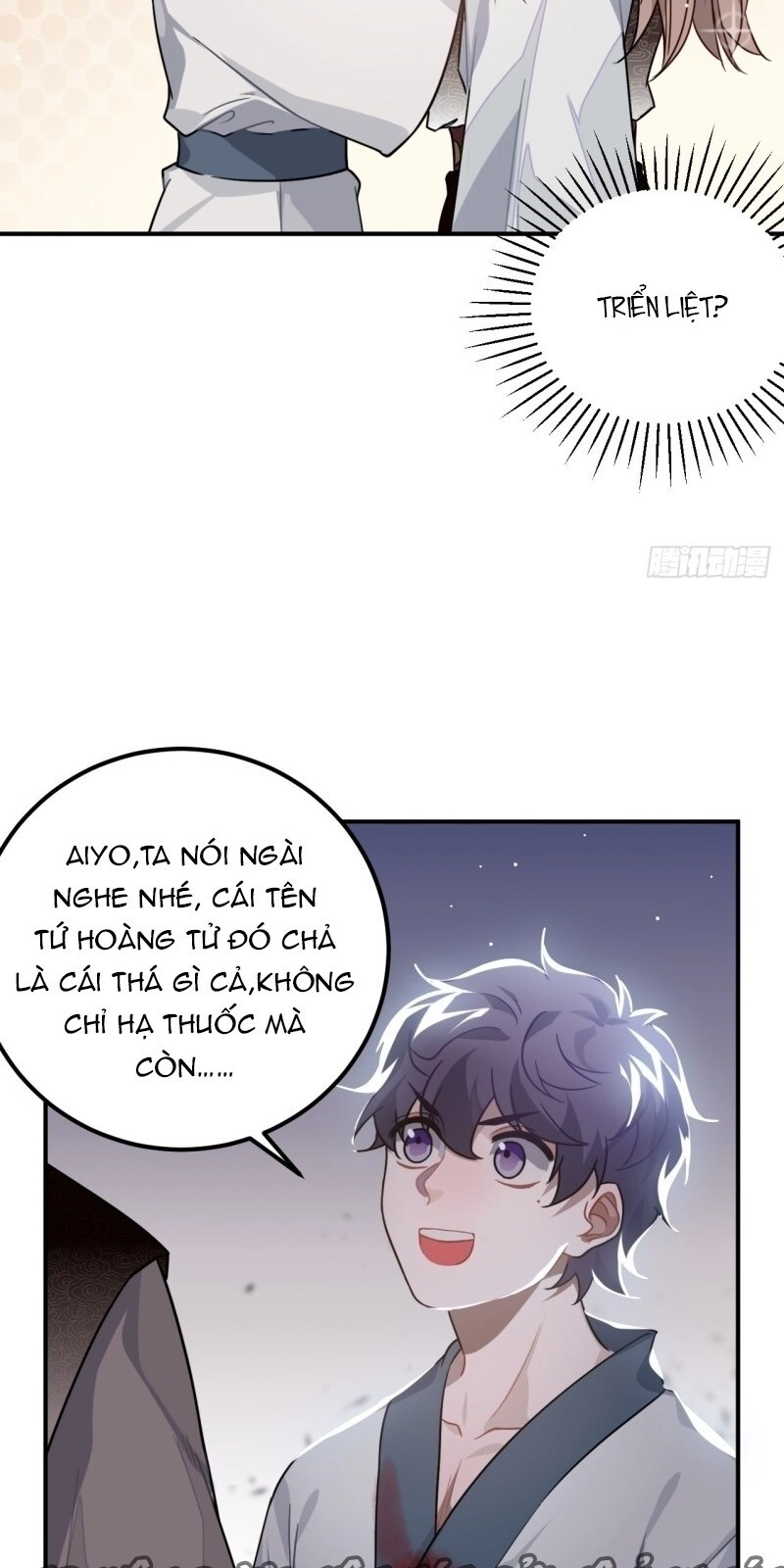 Trực Nam Tiểu Kiều Phi Của Vương Phủ Chapter 31 - 41