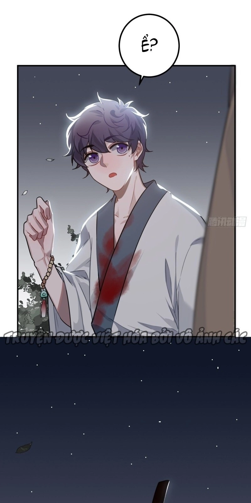 Trực Nam Tiểu Kiều Phi Của Vương Phủ Chapter 31 - 63