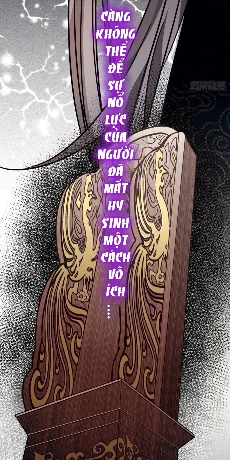 Trực Nam Tiểu Kiều Phi Của Vương Phủ Chapter 31 - 75