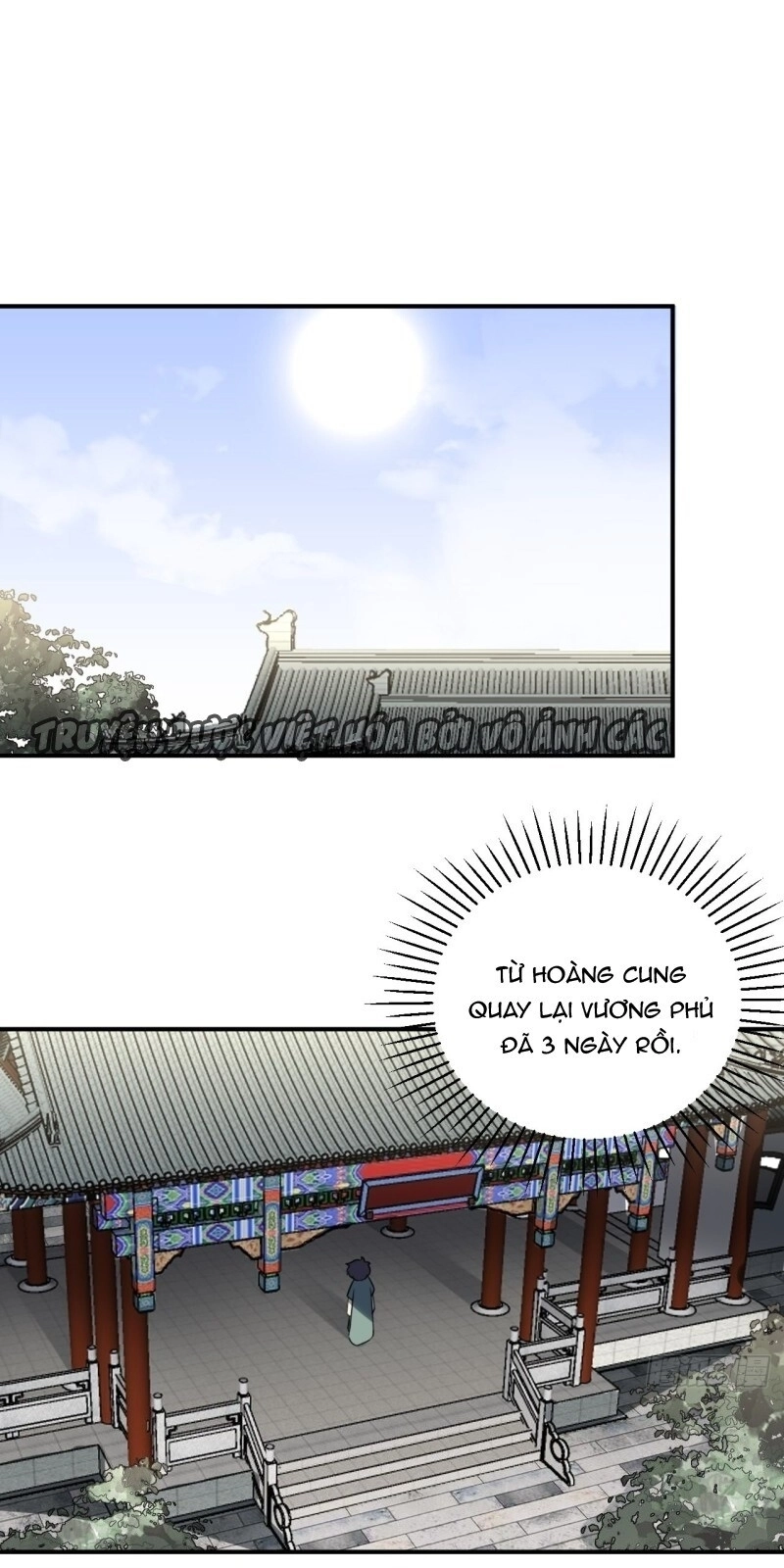 Trực Nam Tiểu Kiều Phi Của Vương Phủ Chapter 32 - 1