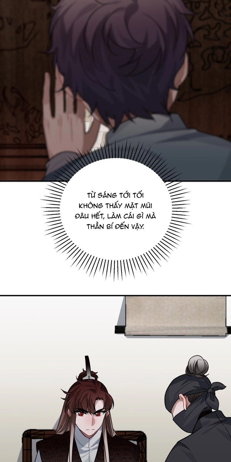 Trực Nam Tiểu Kiều Phi Của Vương Phủ Chapter 32 - 5