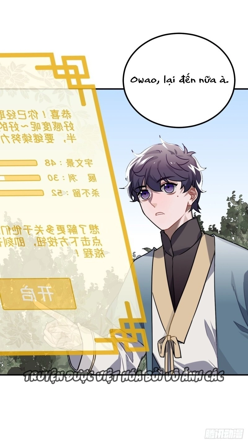 Trực Nam Tiểu Kiều Phi Của Vương Phủ Chapter 32 - 12