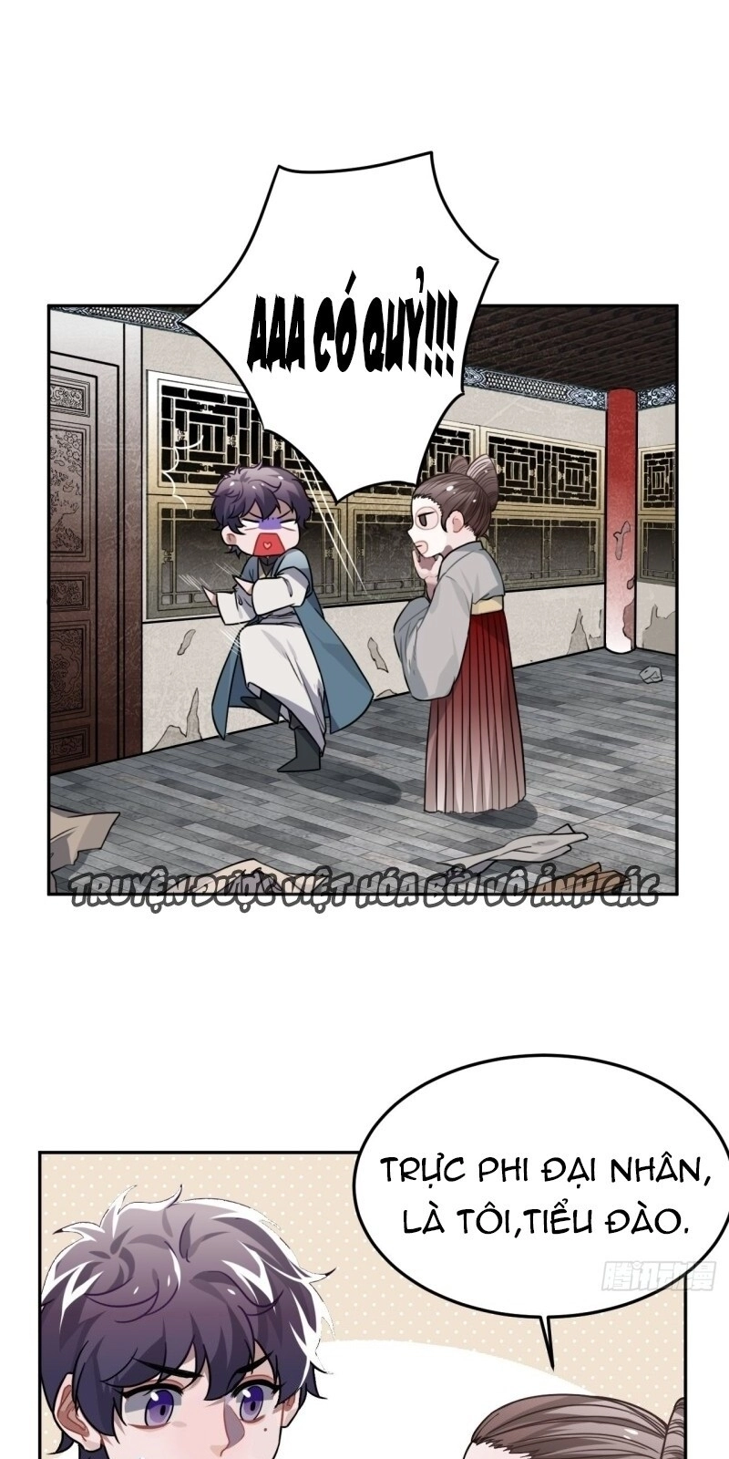 Trực Nam Tiểu Kiều Phi Của Vương Phủ Chapter 32 - 35