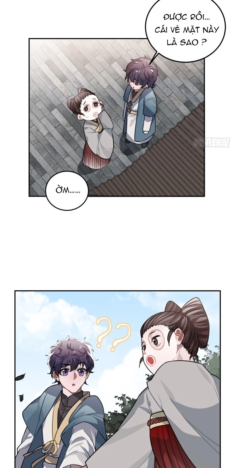 Trực Nam Tiểu Kiều Phi Của Vương Phủ Chapter 32 - 39