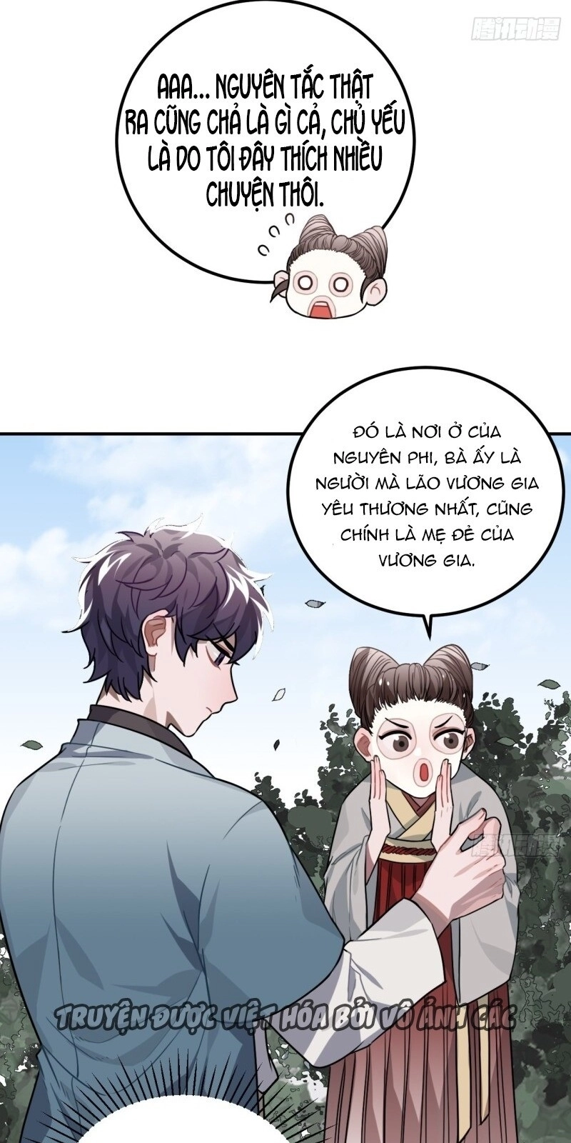 Trực Nam Tiểu Kiều Phi Của Vương Phủ Chapter 32 - 46