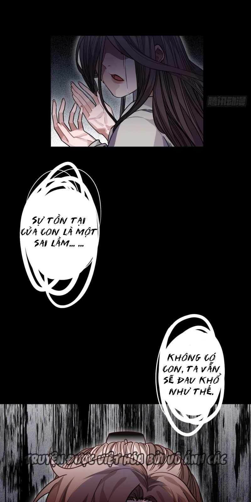 Trực Nam Tiểu Kiều Phi Của Vương Phủ Chapter 32 - 56