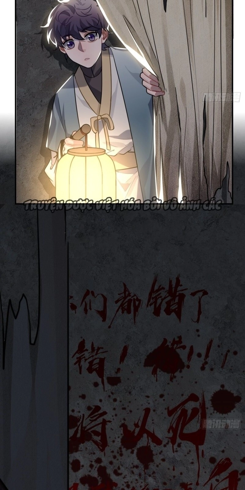 Trực Nam Tiểu Kiều Phi Của Vương Phủ Chapter 32 - 73