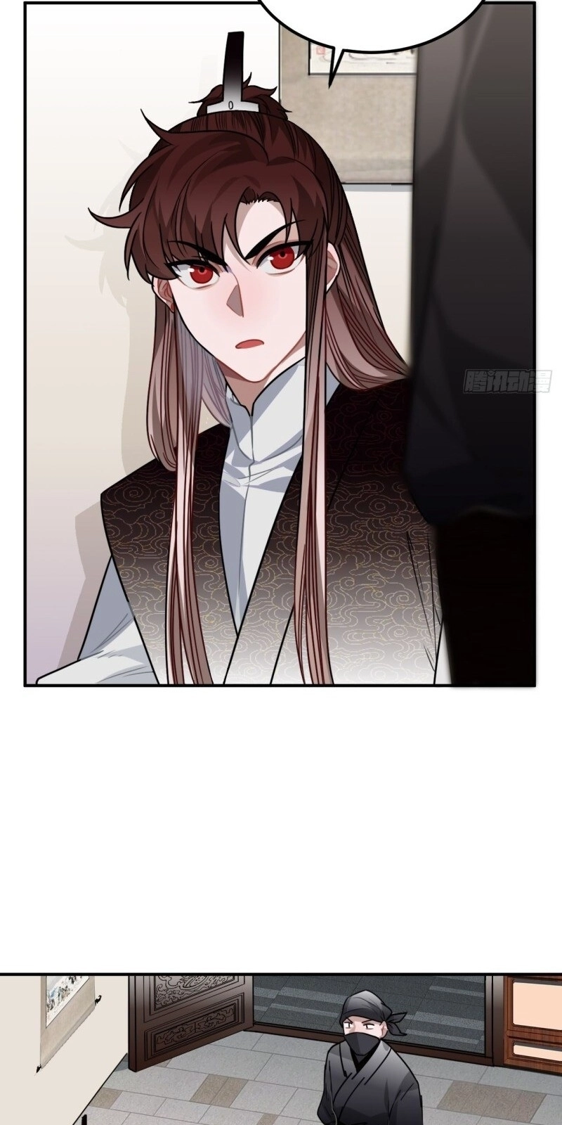 Trực Nam Tiểu Kiều Phi Của Vương Phủ Chapter 33 - 5