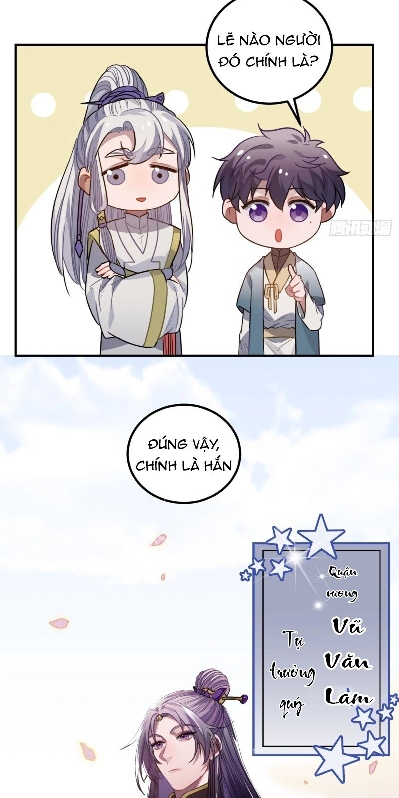 Trực Nam Tiểu Kiều Phi Của Vương Phủ Chapter 33 - 33