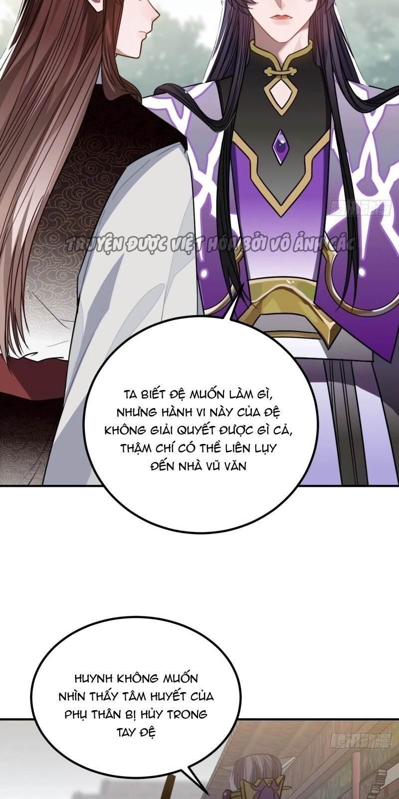 Trực Nam Tiểu Kiều Phi Của Vương Phủ Chapter 33 - 61