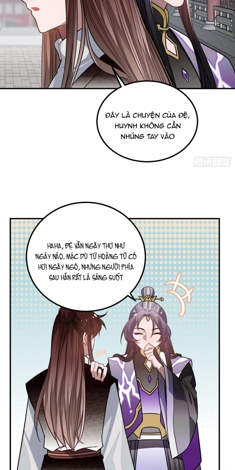 Trực Nam Tiểu Kiều Phi Của Vương Phủ Chapter 33 - 63