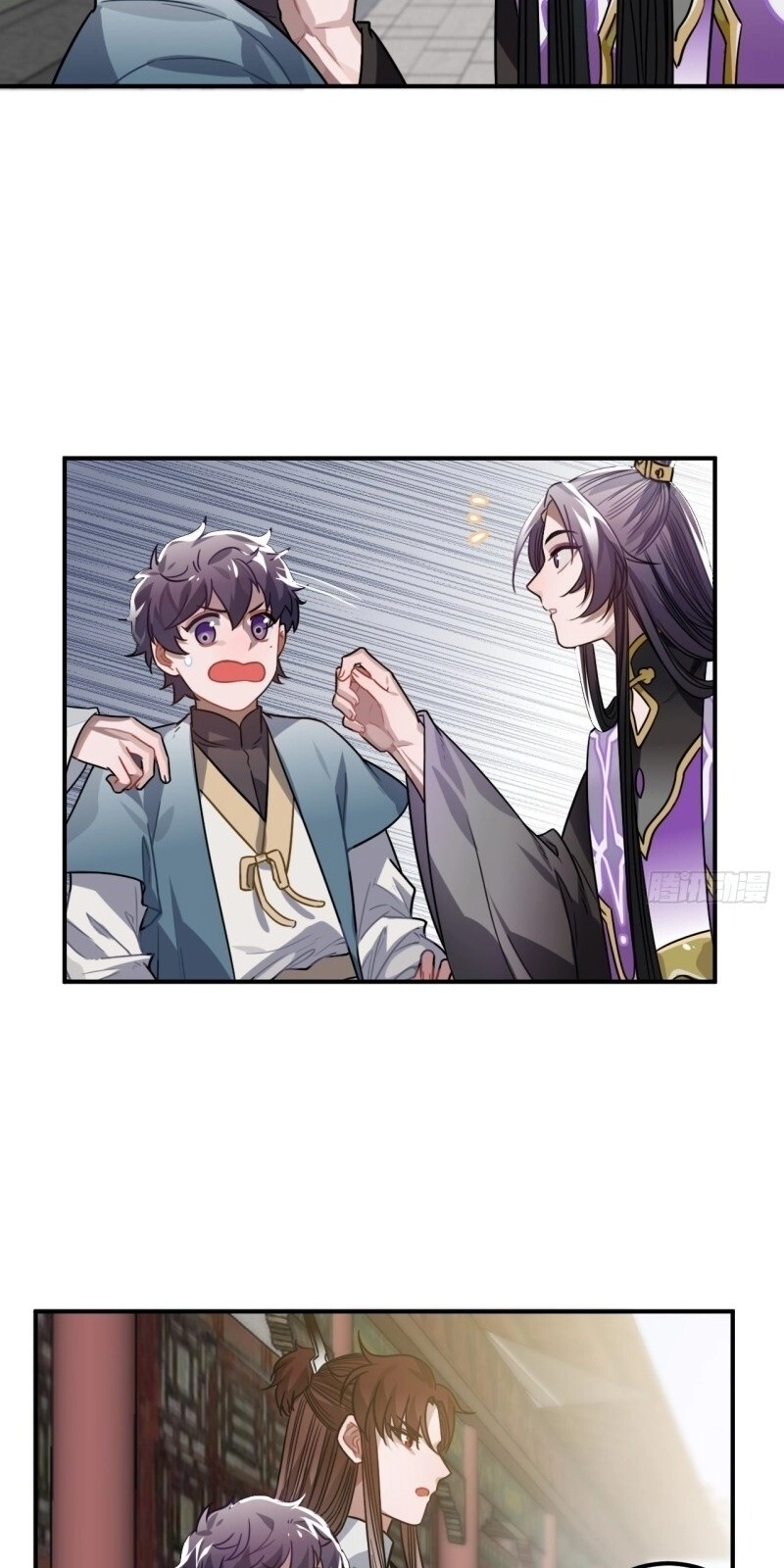 Trực Nam Tiểu Kiều Phi Của Vương Phủ Chapter 33 - 71