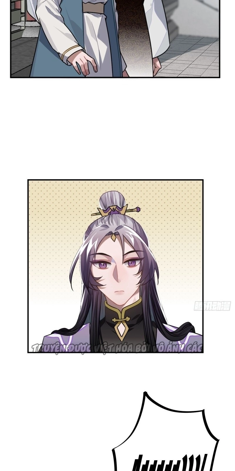 Trực Nam Tiểu Kiều Phi Của Vương Phủ Chapter 33 - 73