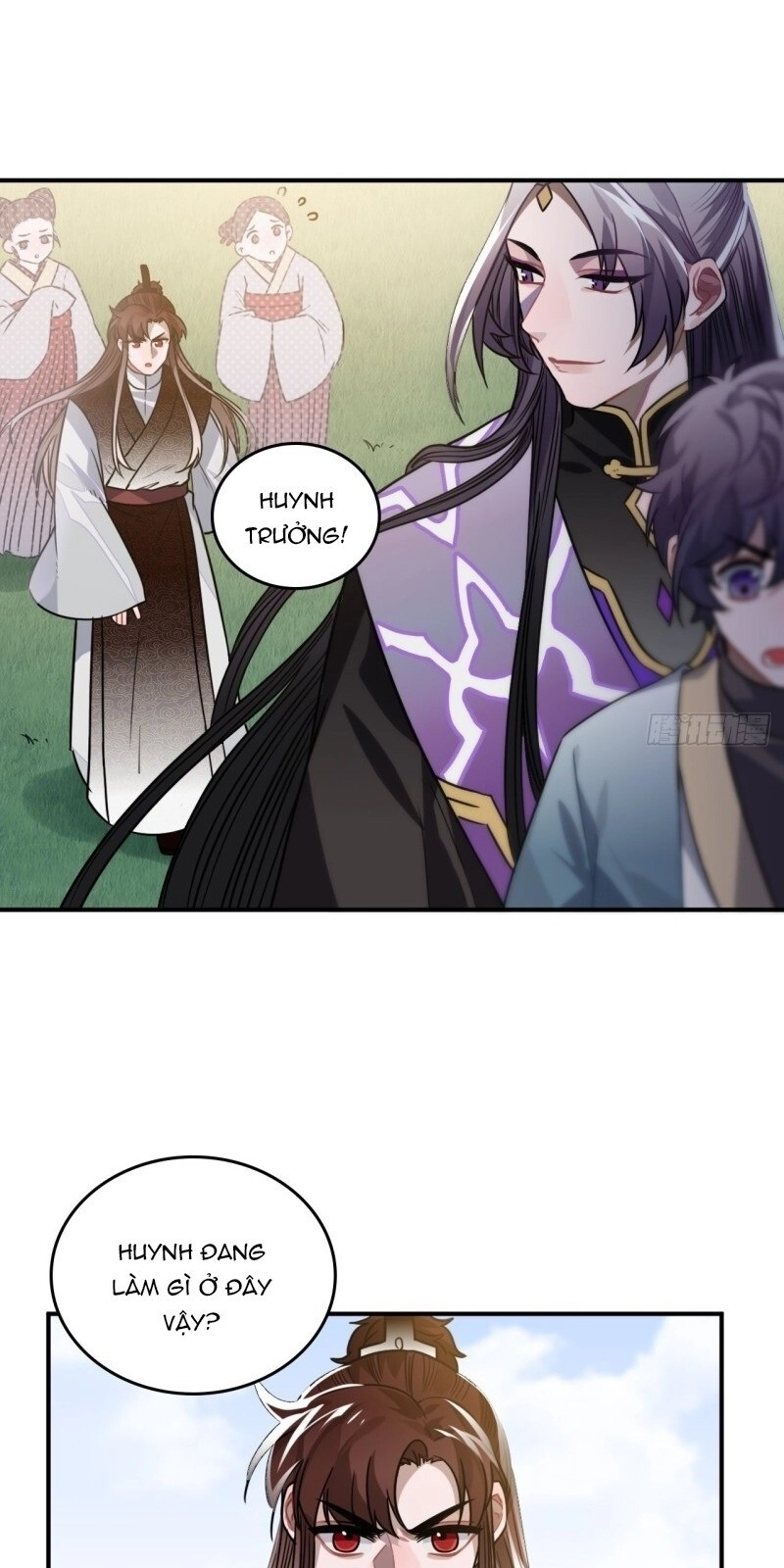 Trực Nam Tiểu Kiều Phi Của Vương Phủ Chapter 34 - 15