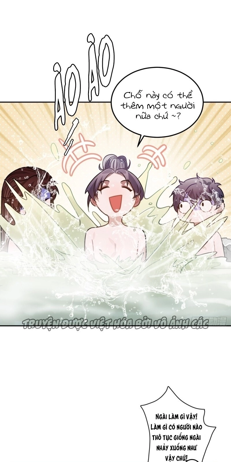 Trực Nam Tiểu Kiều Phi Của Vương Phủ Chapter 34 - 25