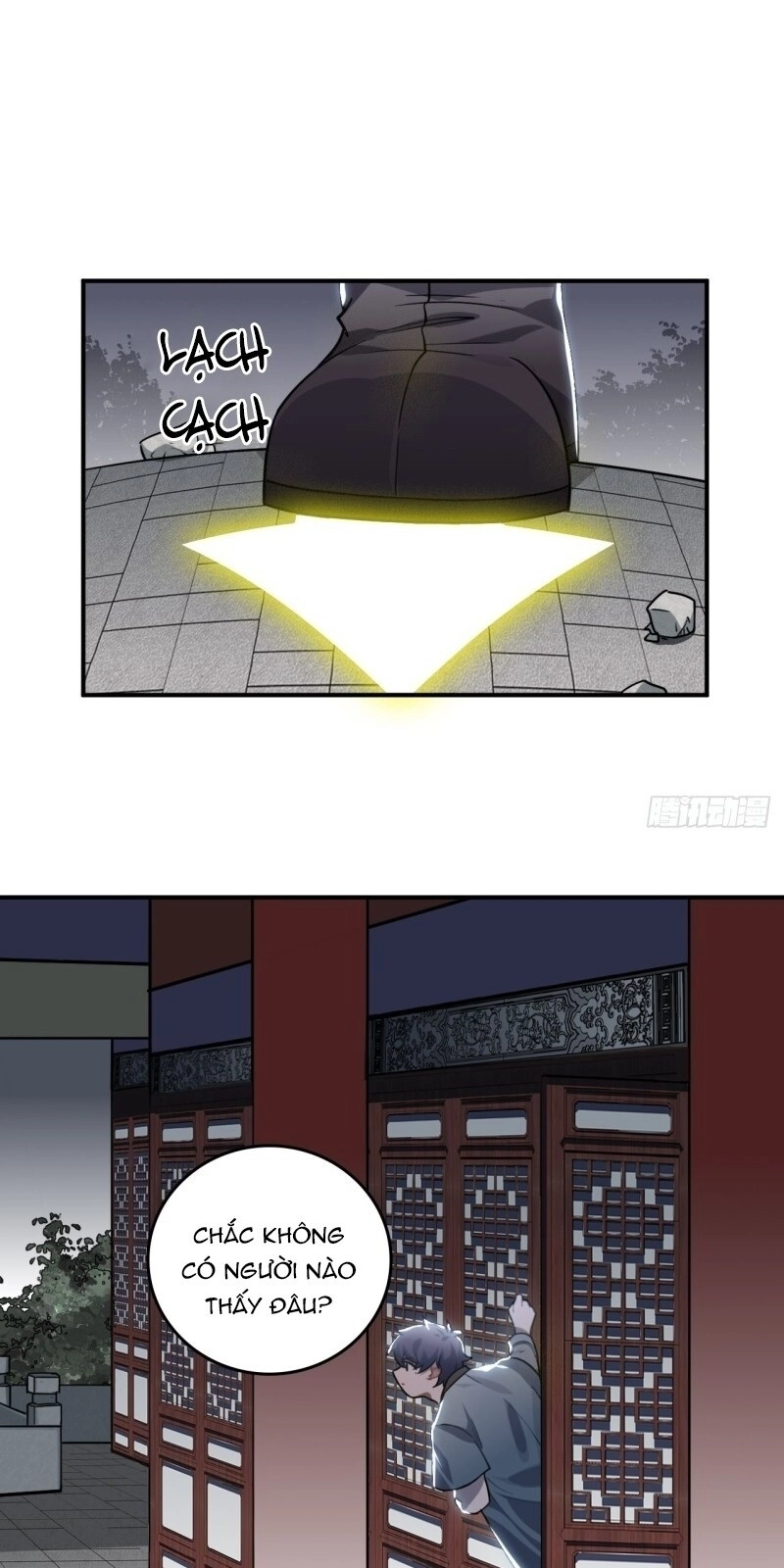 Trực Nam Tiểu Kiều Phi Của Vương Phủ Chapter 34 - 33