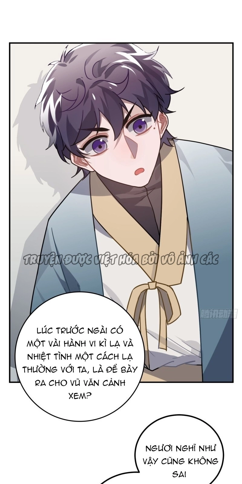 Trực Nam Tiểu Kiều Phi Của Vương Phủ Chapter 34 - 45