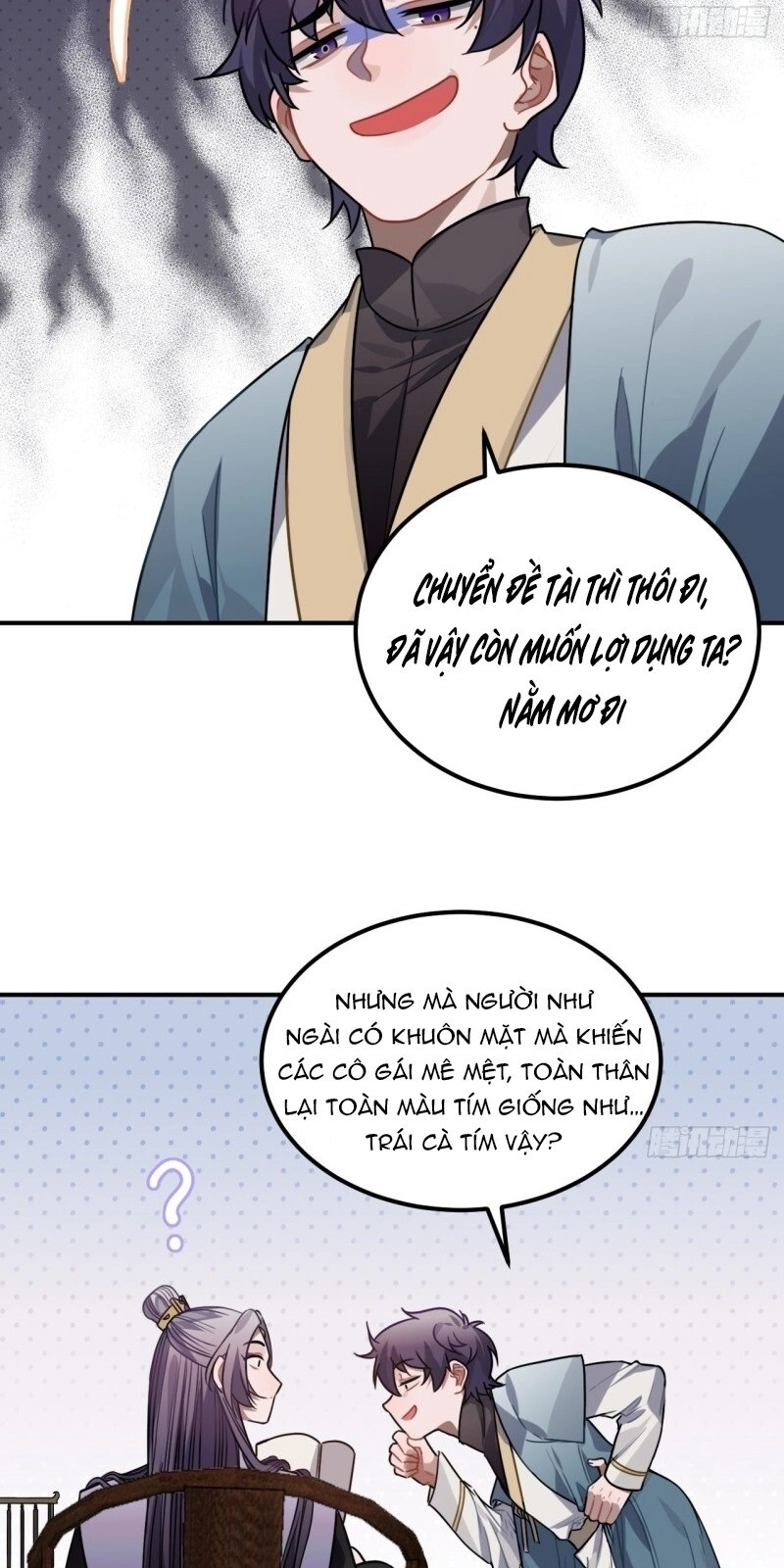 Trực Nam Tiểu Kiều Phi Của Vương Phủ Chapter 34 - 59