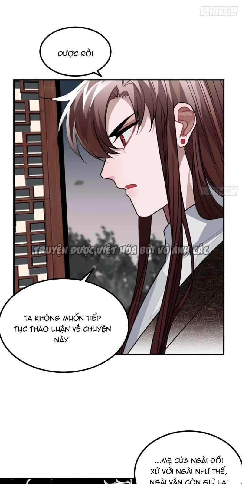 Trực Nam Tiểu Kiều Phi Của Vương Phủ Chapter 35 - 29