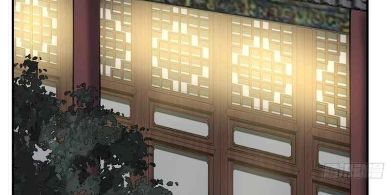 Trực Nam Tiểu Kiều Phi Của Vương Phủ Chapter 35 - 78