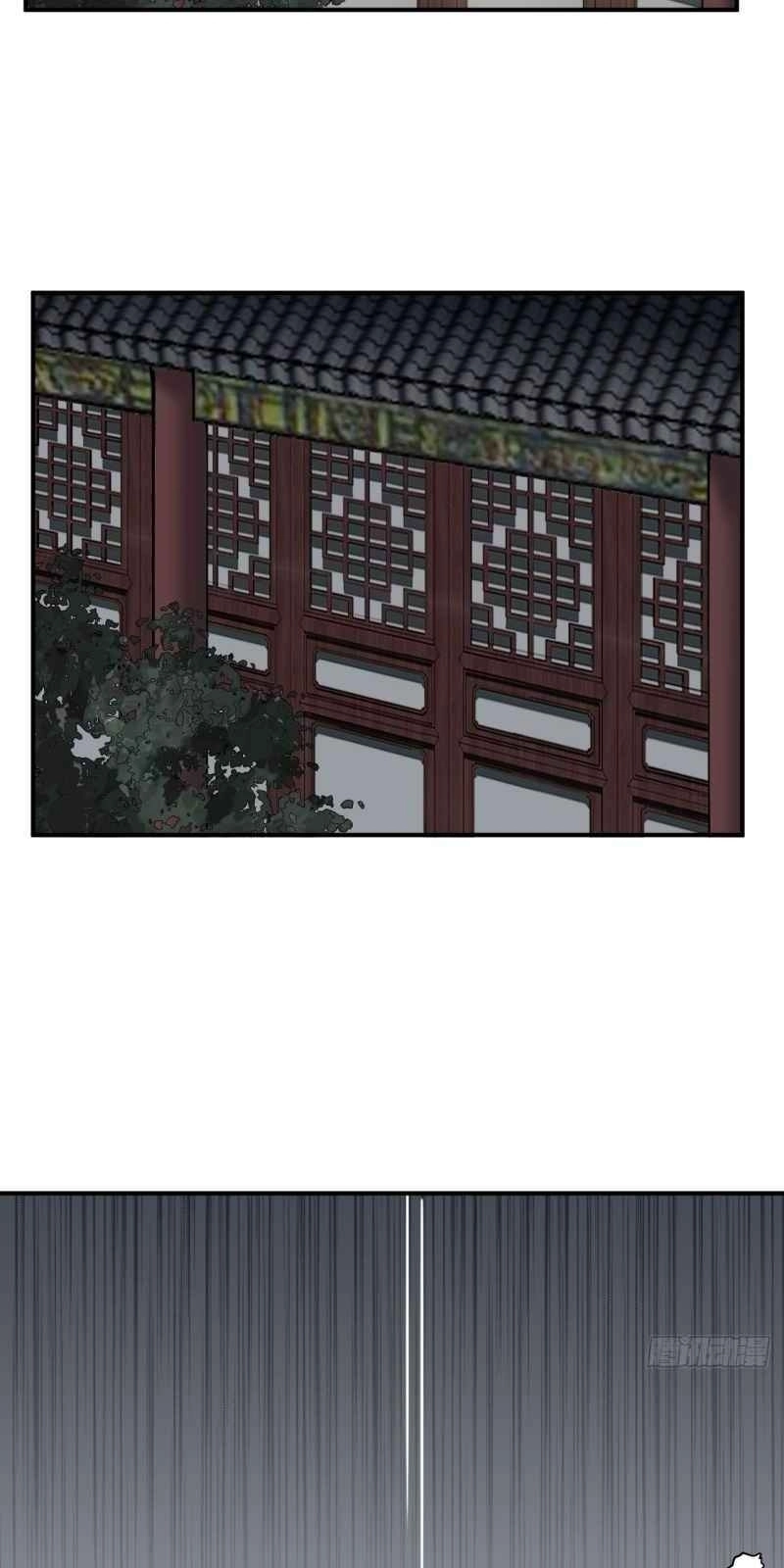 Trực Nam Tiểu Kiều Phi Của Vương Phủ Chapter 35 - 79