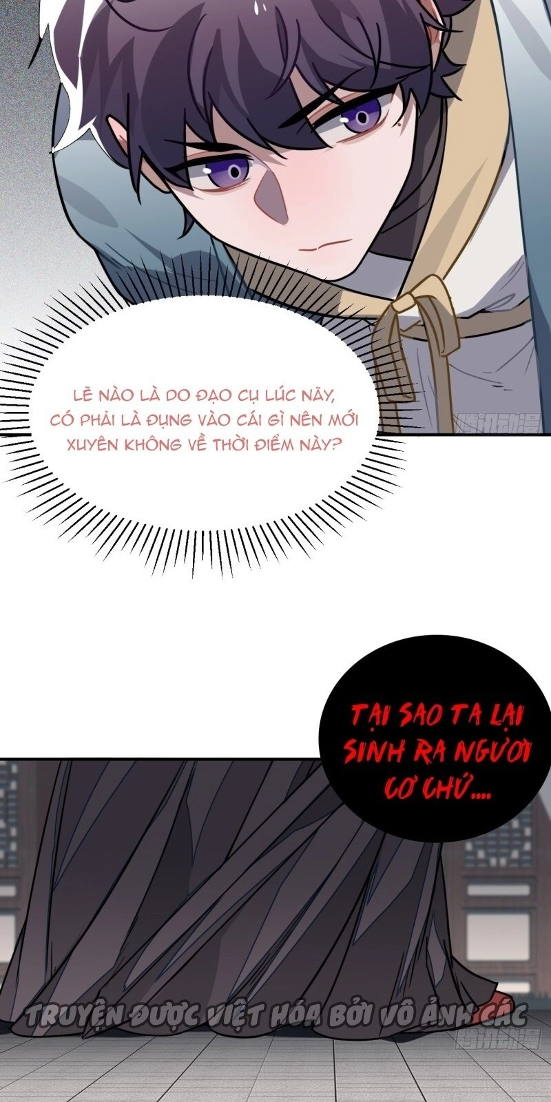 Trực Nam Tiểu Kiều Phi Của Vương Phủ Chapter 36 - 11