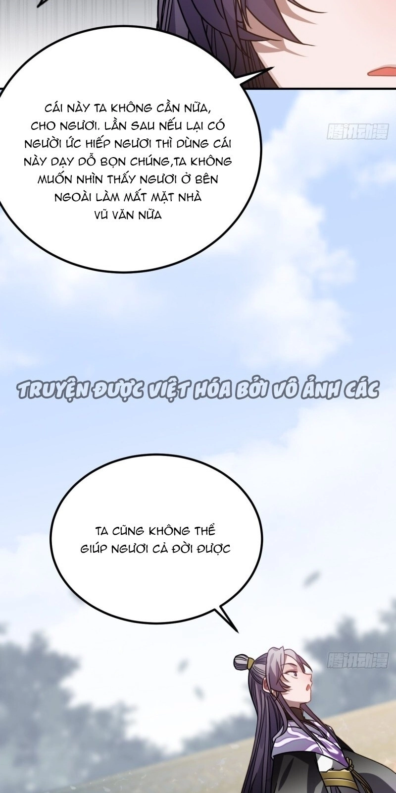 Trực Nam Tiểu Kiều Phi Của Vương Phủ Chapter 36 - 65