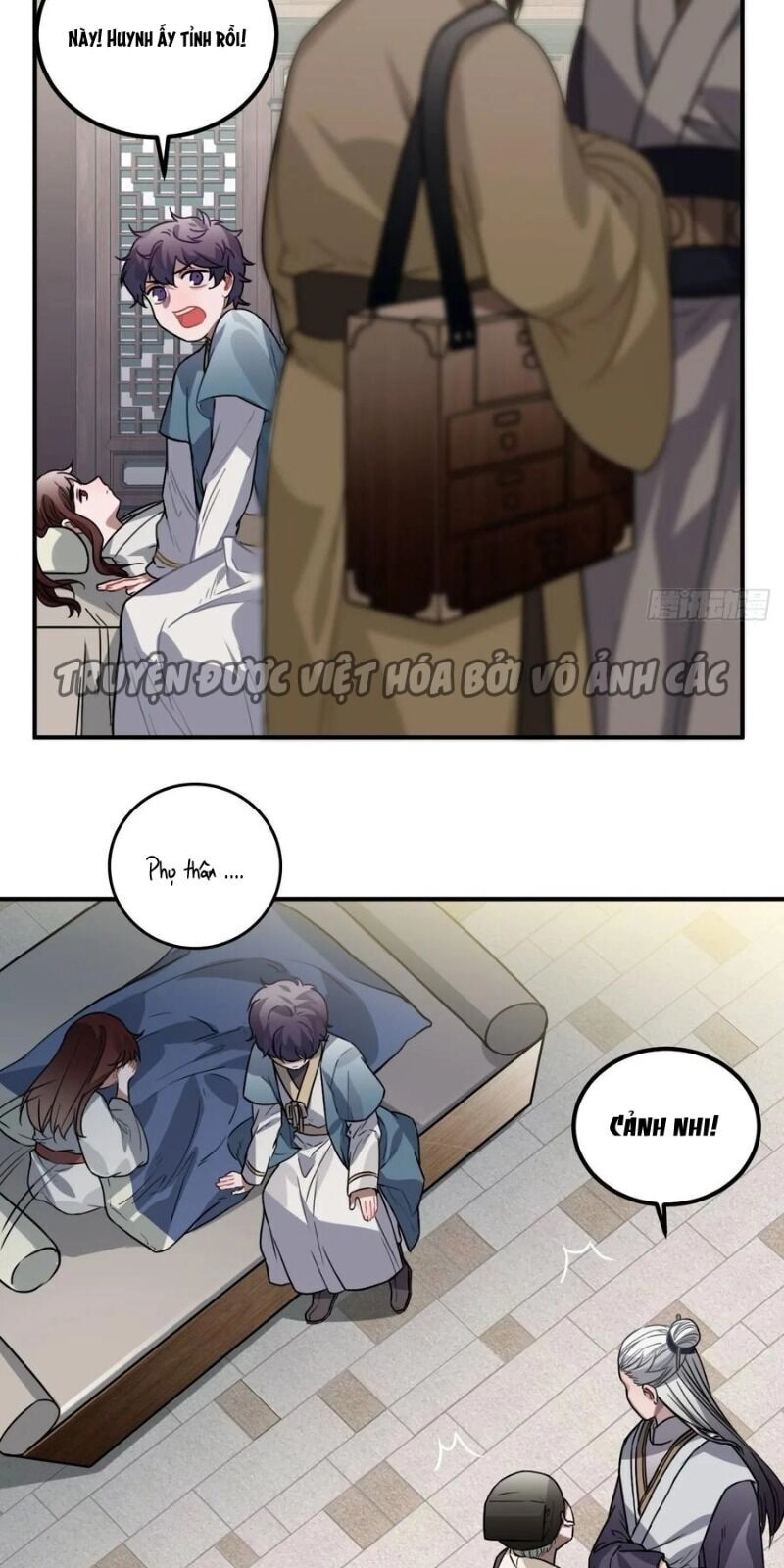 Trực Nam Tiểu Kiều Phi Của Vương Phủ Chapter 37 - 7