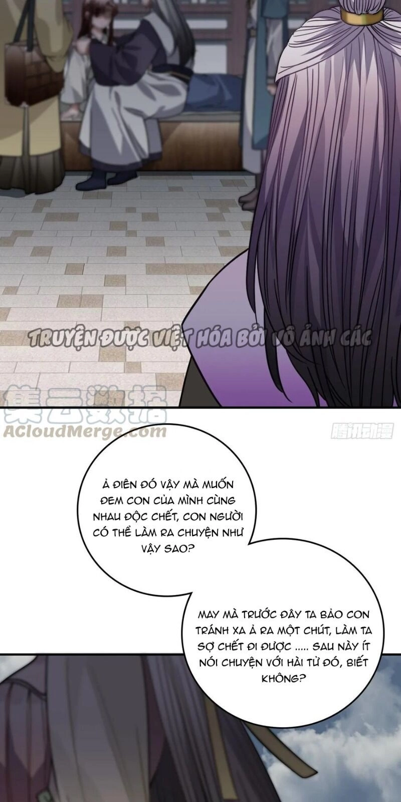 Trực Nam Tiểu Kiều Phi Của Vương Phủ Chapter 37 - 13