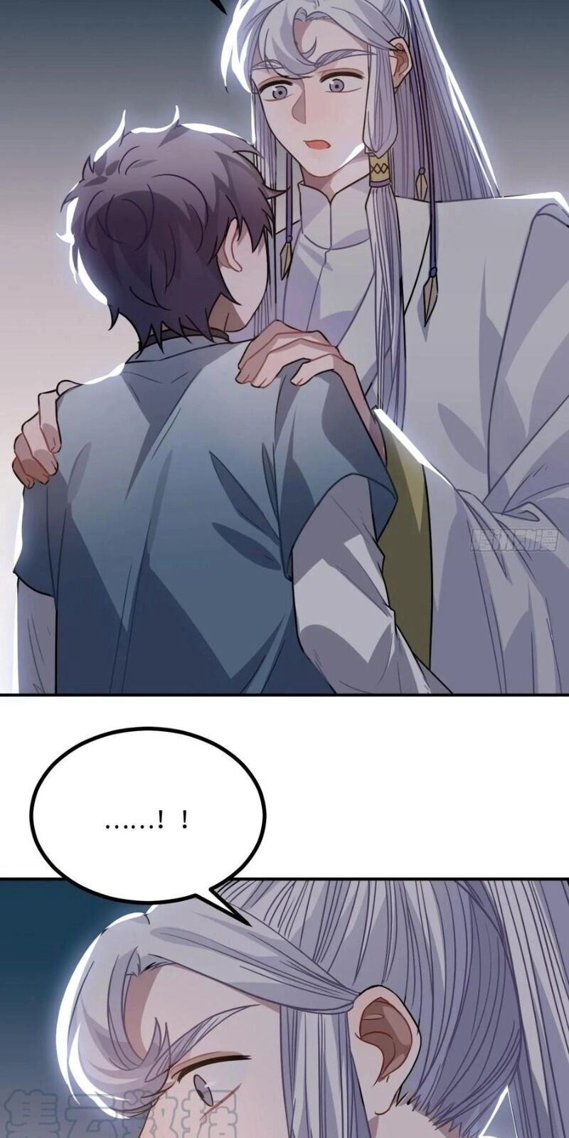 Trực Nam Tiểu Kiều Phi Của Vương Phủ Chapter 37 - 83