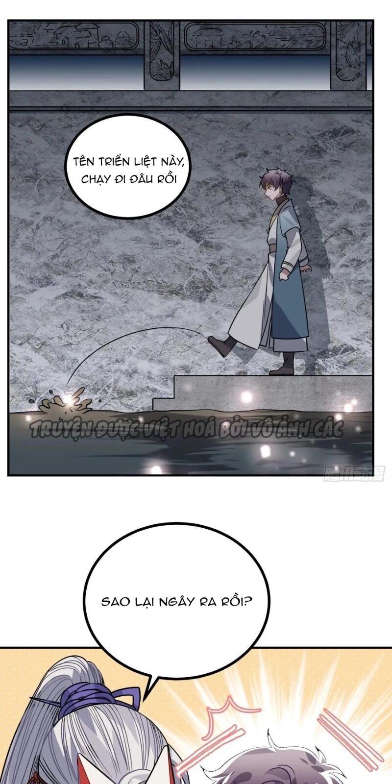 Trực Nam Tiểu Kiều Phi Của Vương Phủ Chapter 38 - 8