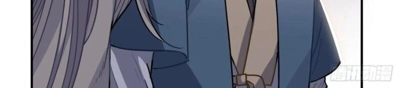 Trực Nam Tiểu Kiều Phi Của Vương Phủ Chapter 38 - 11