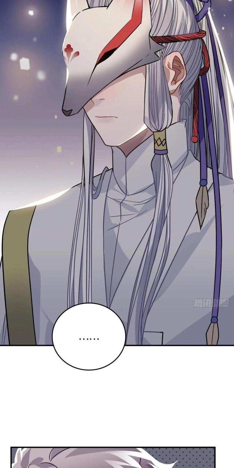 Trực Nam Tiểu Kiều Phi Của Vương Phủ Chapter 38 - 24